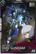 画像1: R デュエルガンダム (1)