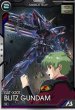 画像1: R ブリッツガンダム (1)