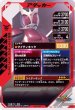 画像2: CP 仮面ライダークウガ マイティフォーム (2)