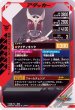 画像2: CP 仮面ライダークウガ マイティフォーム (2)