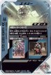 画像2: CP 仮面ライダーリガドΩ (2)