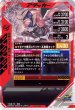 画像2: CP 仮面ライダー鎧武 オレンジアームズ (2)