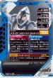 画像2: LR 仮面ライダーフォーゼ ベースステイツ (2)