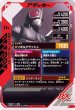 画像2: LR 【パラレル】仮面ライダーBLACK RX (2)