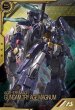 画像1: ガンダムTRYAGEマグナム (1)