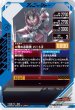 画像2: 仮面ライダー電王 ソードフォーム (2)