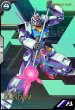 画像1: ガンダム (1)