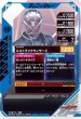 画像2: N 仮面ライダーウィザード フレイムスタイル (2)