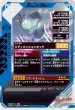 画像2: CP 仮面ライダーディケイド (2)