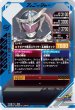 画像2: CP 仮面ライダー鎧武 オレンジアームズ (2)