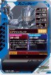 画像2: SR 仮面ライダーアマゾンネオ (2)