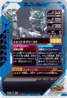 画像2: CP 仮面ライダーゾルダ (2)