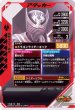 画像2: SR 仮面ライダー龍騎 (2)