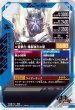 画像2: R 仮面ライダー響鬼 (2)