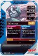 画像2: R 仮面ライダー新2号 (2)