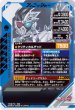 画像2: LR 仮面ライダーゲンム ゾンビゲーマーレベルX (2)