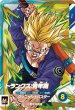 画像1: PR トランクス：青年期 (1)
