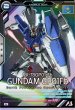 画像1: M ガンダム試作1号機フルバーニアン (1)