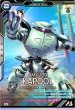 画像1: M カプル (1)